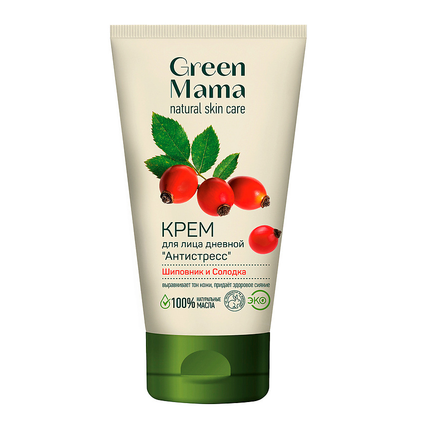 Изображение товара GREEN MAMA Дневной крем для лица "Антистресс" "Шиповник и Солодка" Natural Skin Care, 50 мл