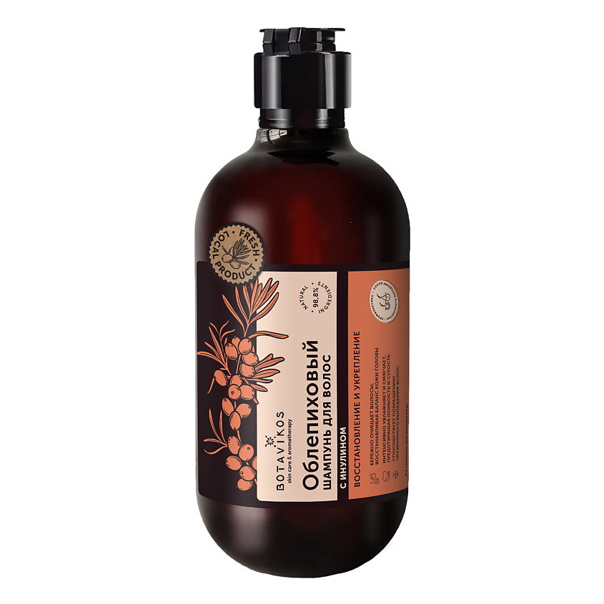 Изображение товара BOTAVIKOS Облепиховый шампунь для всех типов волос и кожи головы с инулином, 470 мл