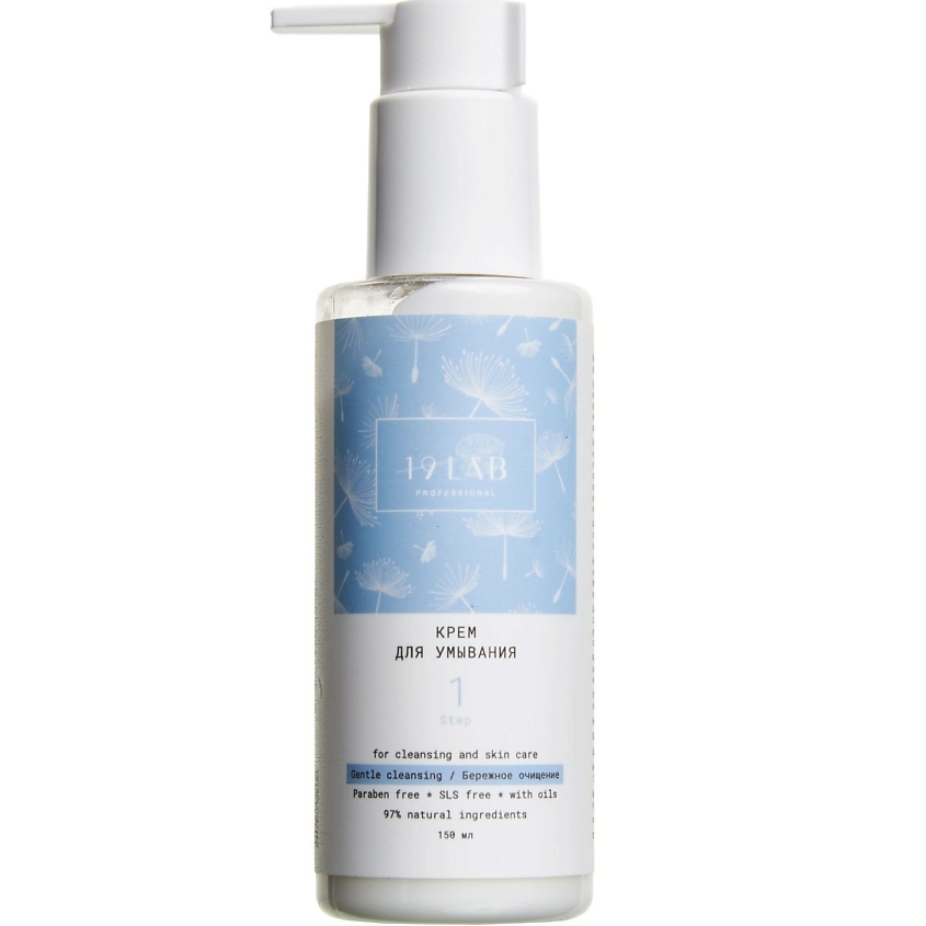 Изображение товара Мягкий крем для умывания для чувствительной кожи 150 мл 19LAB