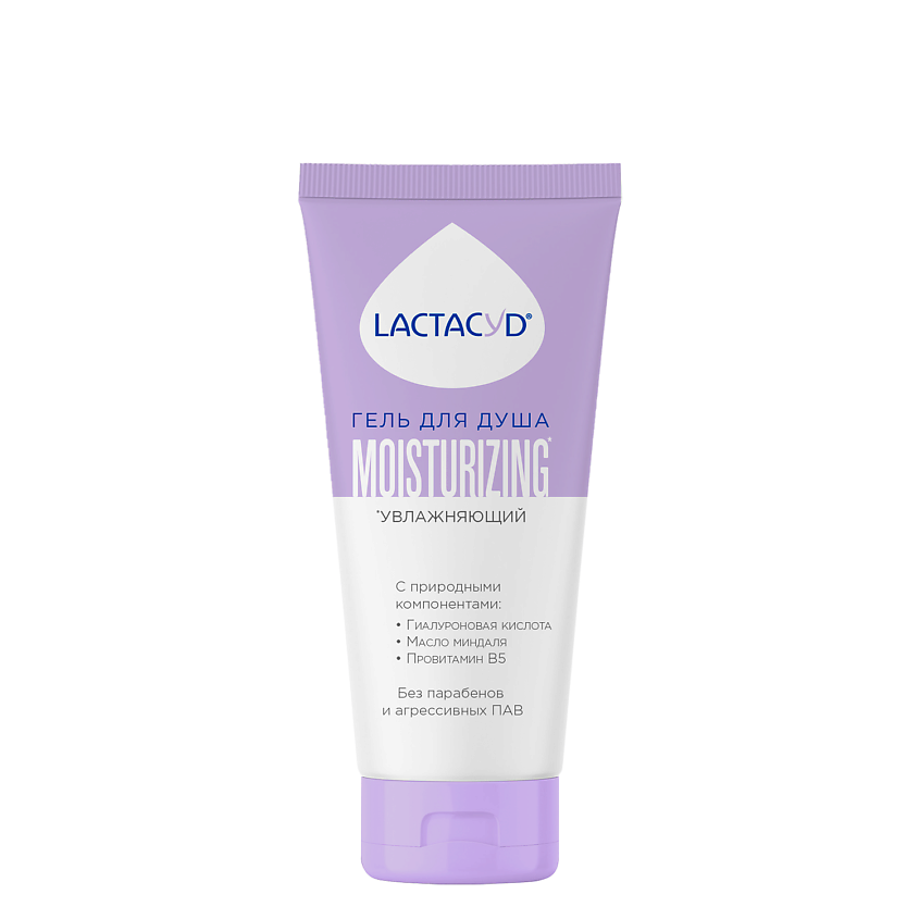 Изображение товара LACTACYD Увлажняющий гель для душа 250 мл