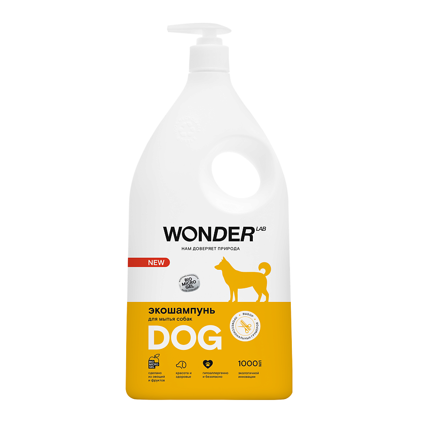 Изображение товара WONDER LAB Шампунь для собак и щенков без запаха 1000 мл