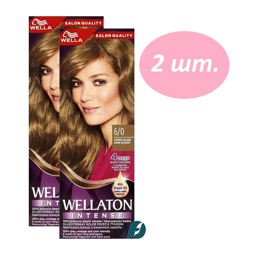 Изображение товара WELLA Cтойкая крем-краска для волос WELLATON, 6/0 Светлый каштан