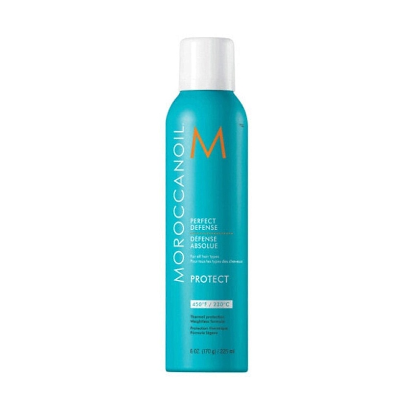 Изображение товара MOROCCANOIL Спрей термозащита Moroccanoil, 75 мл
