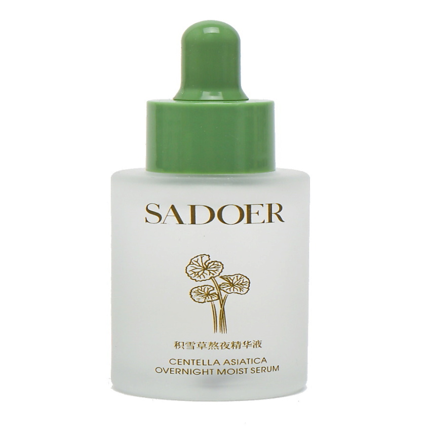 Изображение товара SADOER Сыворотка для лица ночная увлажняющая с экстрактом центеллы, 30 мл.