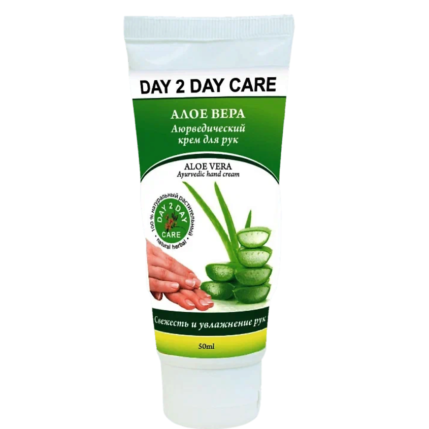 Изображение товара Крем для рук Day 2 Day Care Алоэ Вера 50 мл аюрведический уход