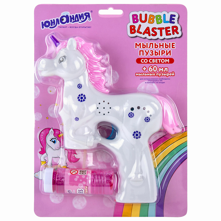 Изображение товара Мыльные пузыри ЮНЛАНДИЯ Единорог с подсветкой 1 шт для детей развлечений