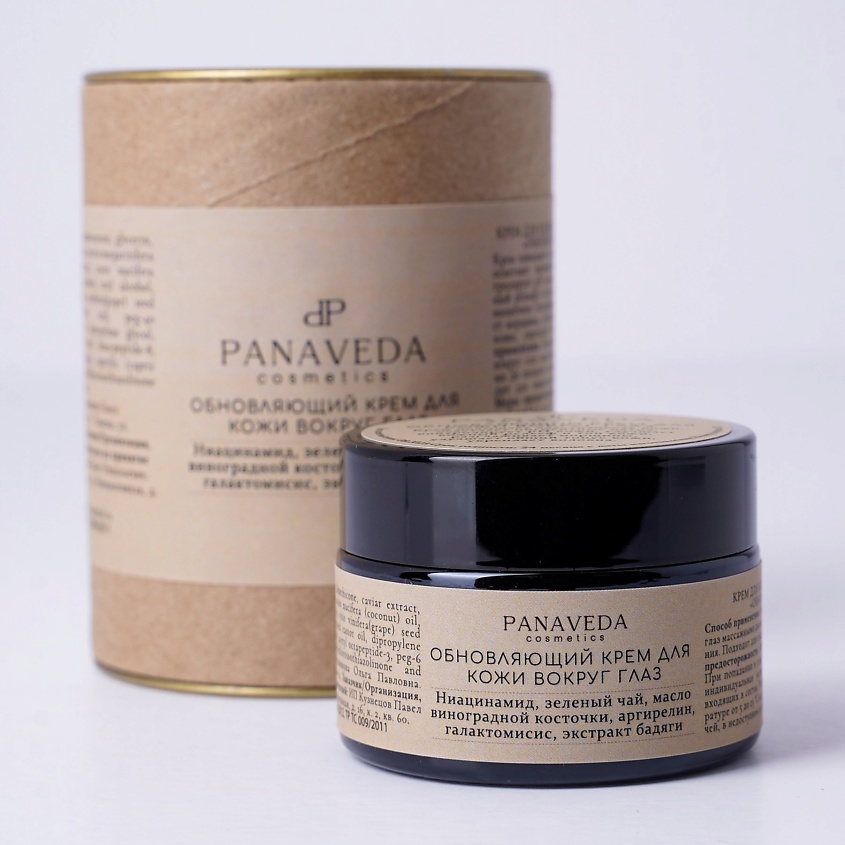 Изображение товара PANAVEDA Крем для кожи вокруг глаз "Обновляющий", 30 мл