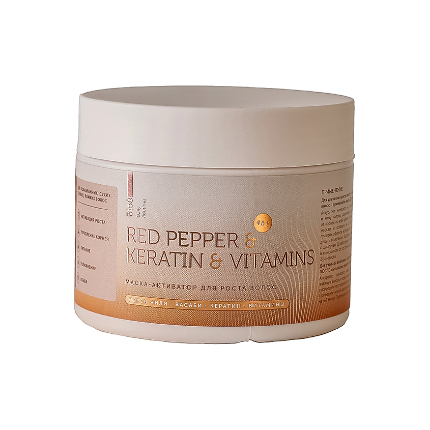 Изображение товара BIO8 Маска для волос с перцем чили кератином витаминами для роста 300 мл