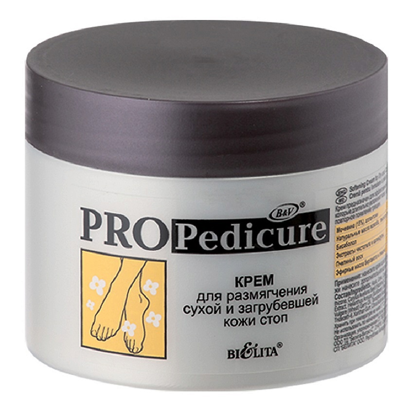 Изображение товара БЕЛИТА Крем для размягчения сухой и загрубевшей кожи стоп PRO Pedicure, 300мл
