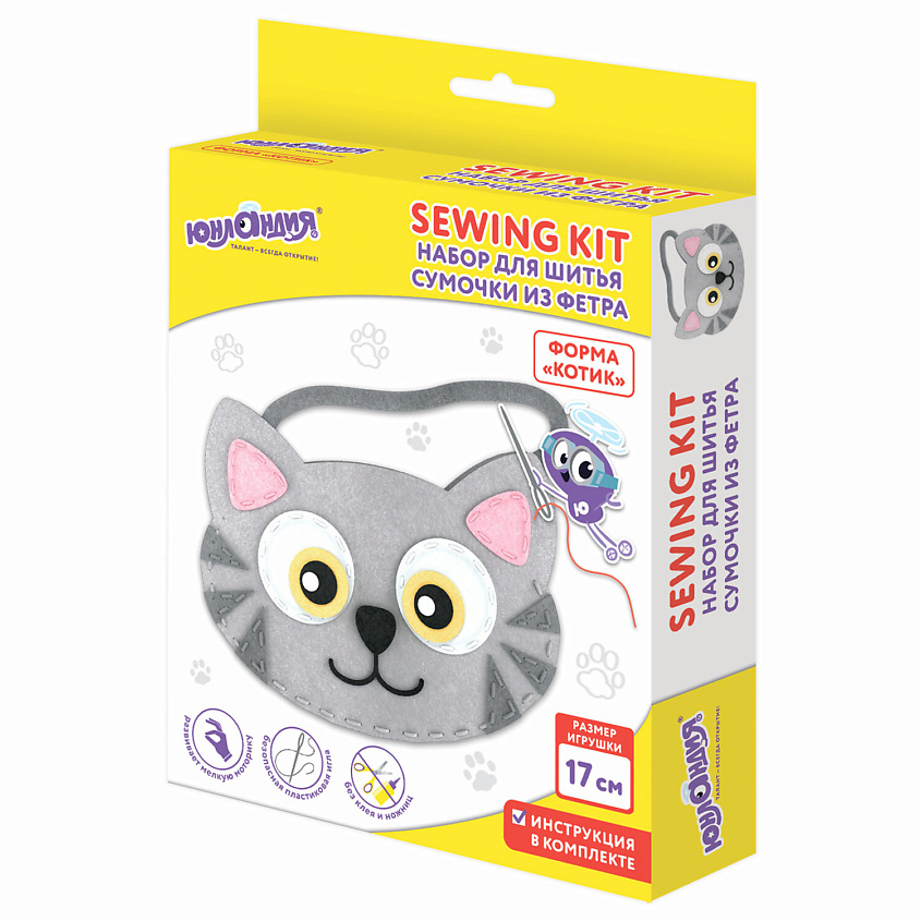 Изображение товара ЮНЛАНДИЯ Набор для шитья сумочки из фетра Котик, 1 шт.