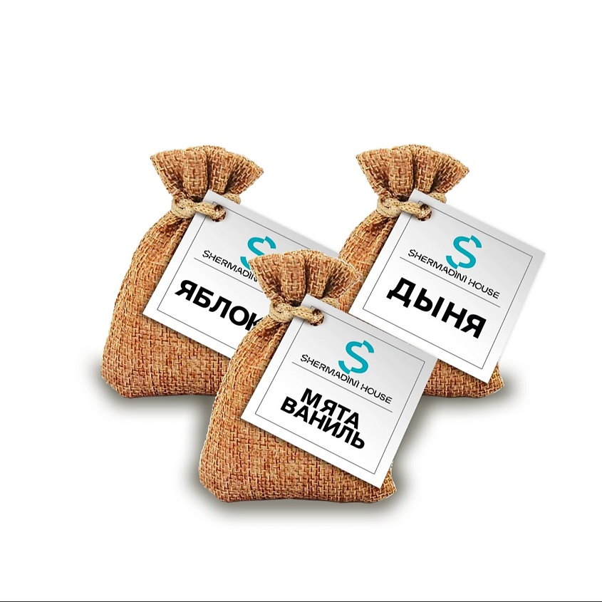 Изображение товара Ароматическое саше SHERMADINI HOUSE с ароматами дыни яблока мяты и ванили набор 3 шт