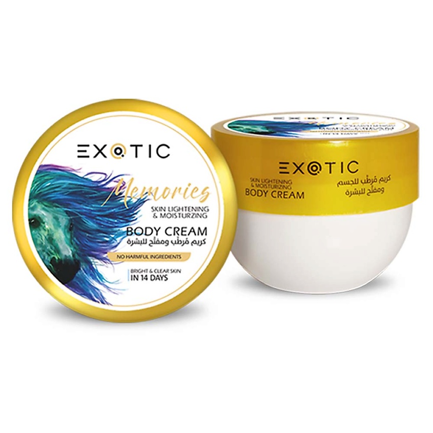 Изображение товара Увлажняющий и осветляющий крем для тела MEMORIES 250 мл EXOTICMOOD