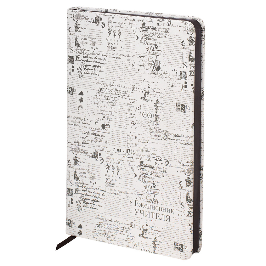 Изображение товара Ежедневник BRAUBERG Old paper 144 листов для учителей, стильный и практичный