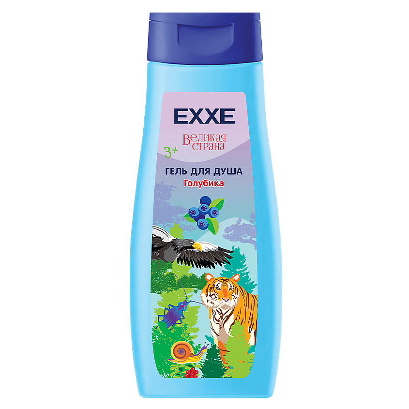 Изображение товара EXXE Гель для душа детская серия Великая страна "Голубика", 400 мл, 400 мл
