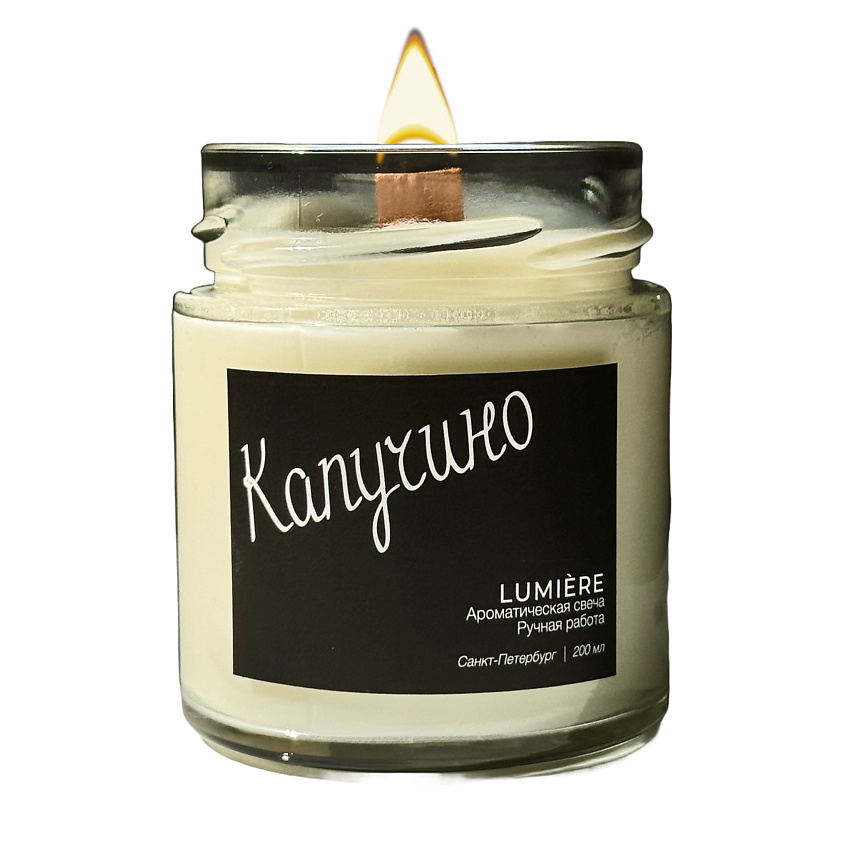 Изображение товара LUMIERE Свеча ароматическая "Капучино", 1 шт.