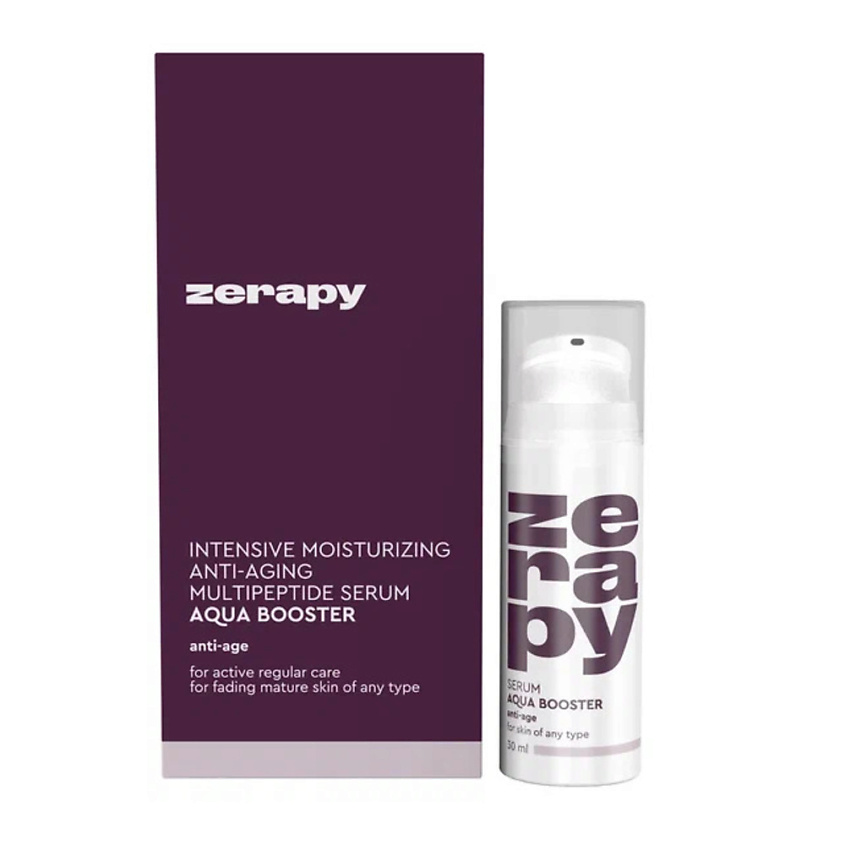 Изображение товара ZERAPY Сыворотка омолаживающая "Аква Бустер", 30 мл