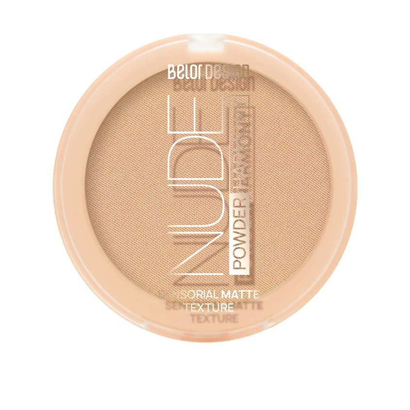Изображение товара BELOR DESIGN Пудра для лица Nude Harmony, Темный