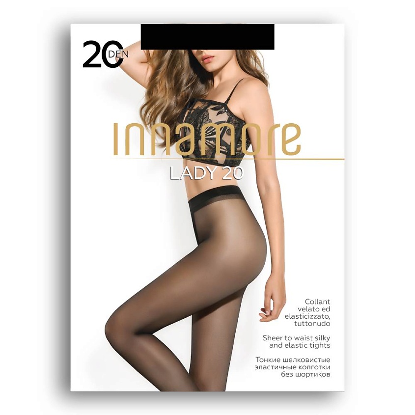 Изображение товара INNAMORE Женские колготки Lady 20 den Miele, Размер: 2