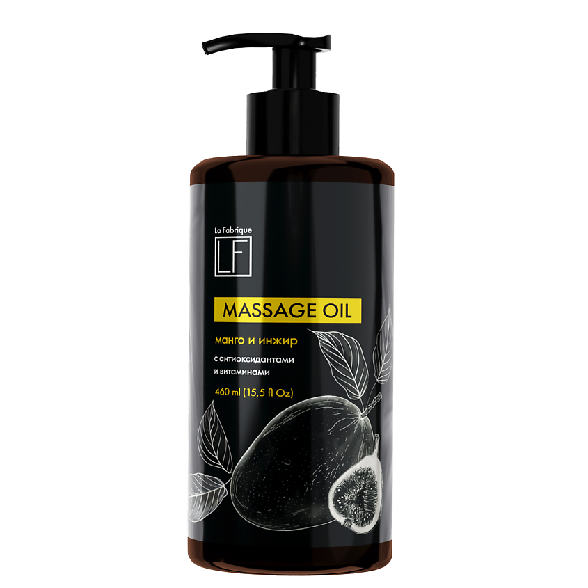 Изображение товара LA FABRIQUE Масло для тела массажное антицеллюлитное от растяжек, 1 шт.