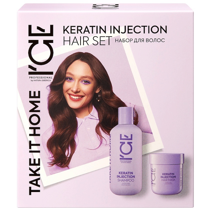 Изображение товара ICE BY NATURA SIBERICA Набор для волос Keratin Injection, 250 мл+ 200 мл