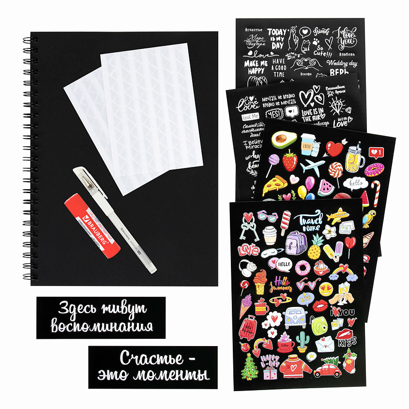 Изображение товара BRAUBERG Фотоальбом Счастье - это моменты 24 чёрных листа, Тип листов: чёрные бумажные листы. Макс. количество фотографий: 200 шт. Размер фотографий: 10х15 см, 13х18 см, 18х24 см, 20х30 см. Тип обложки: твердая. Количество листов: 24 шт. Размер лист