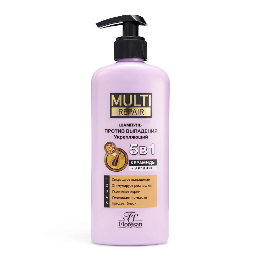 Изображение товара FLORESAN Шампунь против выпадения волос укрепляющий Multe repair, цвет: Розовый, 400
