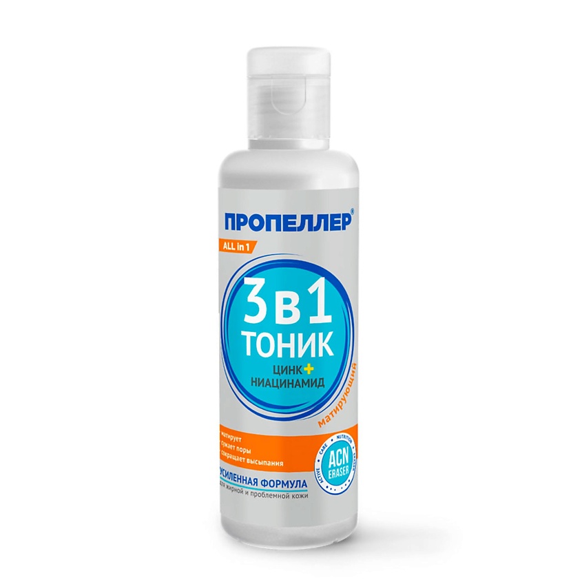 Изображение товара ПРОПЕЛЛЕР Матирующий тоник 3 в 1, 100 мл