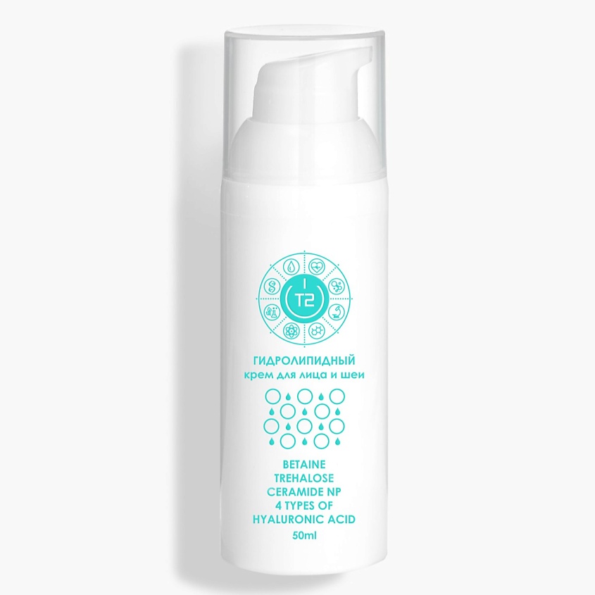 Изображение товара Т2 Крем для лица гидролипидный увлажняющий, 1 шт.