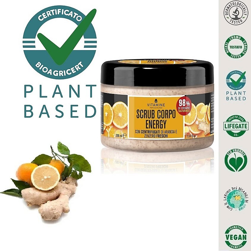 Изображение товара L`ERBORISTICA Натуральный Скраб на фруктовых соках для тела, энергетический "Апельсин и Имбирь", 200 мл