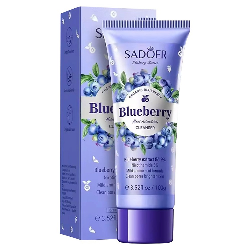 Изображение товара SADOER Средство для умывания с антиоксидантами и аминокислотами черники, 100 гр.