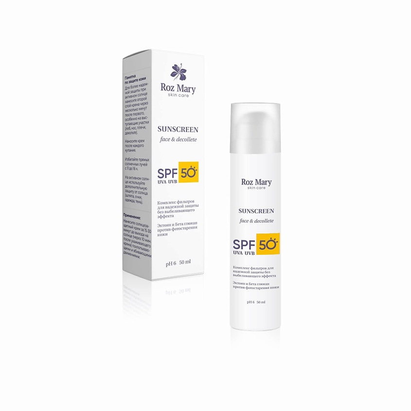 Изображение товара ROZ MARY Солнцезащитный крем для лица без выбеливающего эффекта СПФ 50, 50 мл
