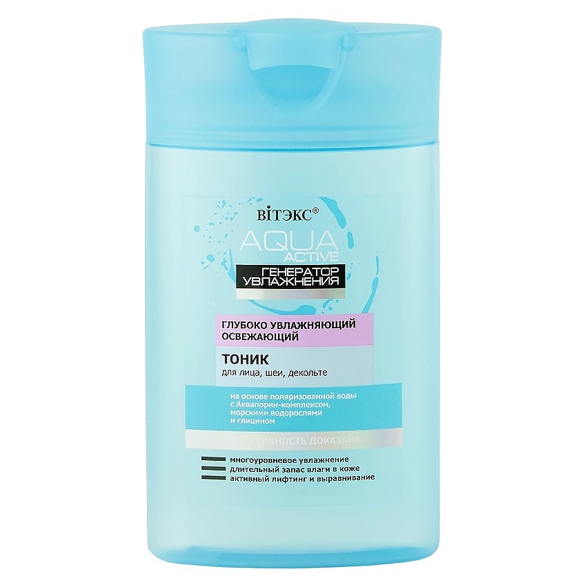 Изображение товара ВИТЭКС Aqua Active Тоник для лица,шеи,декольте, 145 мл