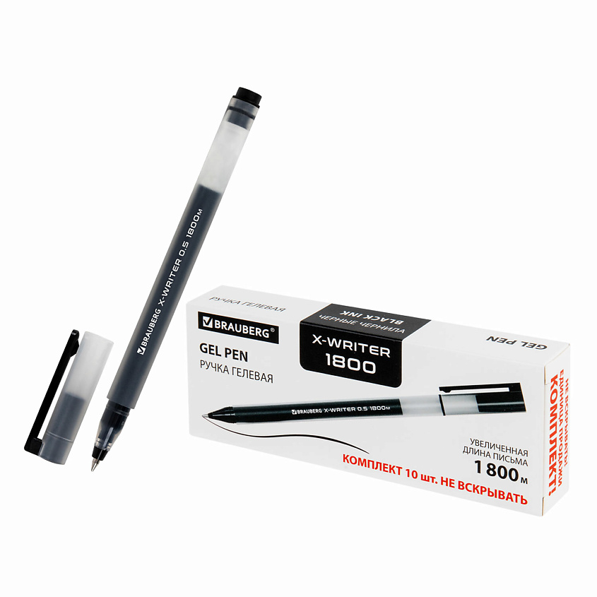 Изображение товара BRAUBERG Ручки гелевые X-WRITER, 1 шт
