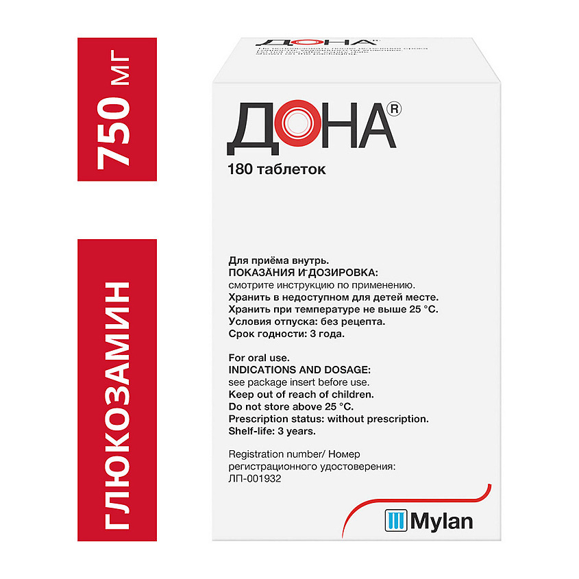 Изображение товара Дона глюкозамин 750мг N180 таблетки для суставов и остеохондроза