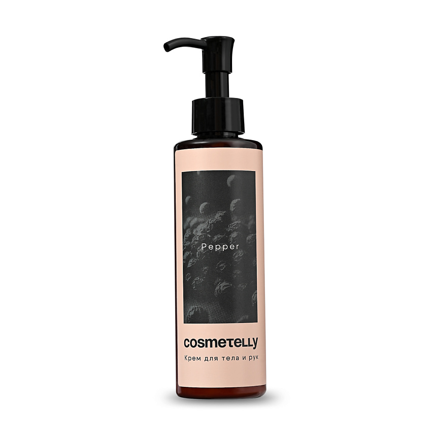 Изображение товара COSMETELLY Парфюмированный крем для тела и рук Pepper Amber Black, 200 мл