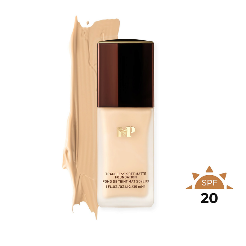 Изображение товара MODAPOP Тональный крем для лица увлажняющий, Р50