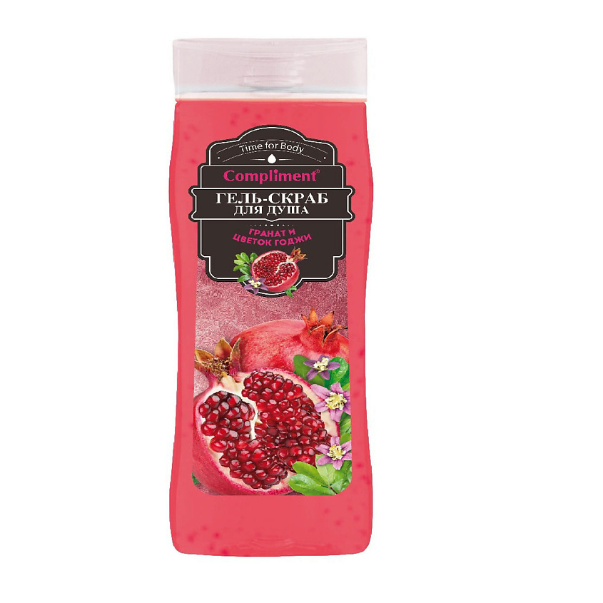 Изображение товара COMPLIMENT Гель-скраб для душа Гранат и цветок Годжи, 250 мл