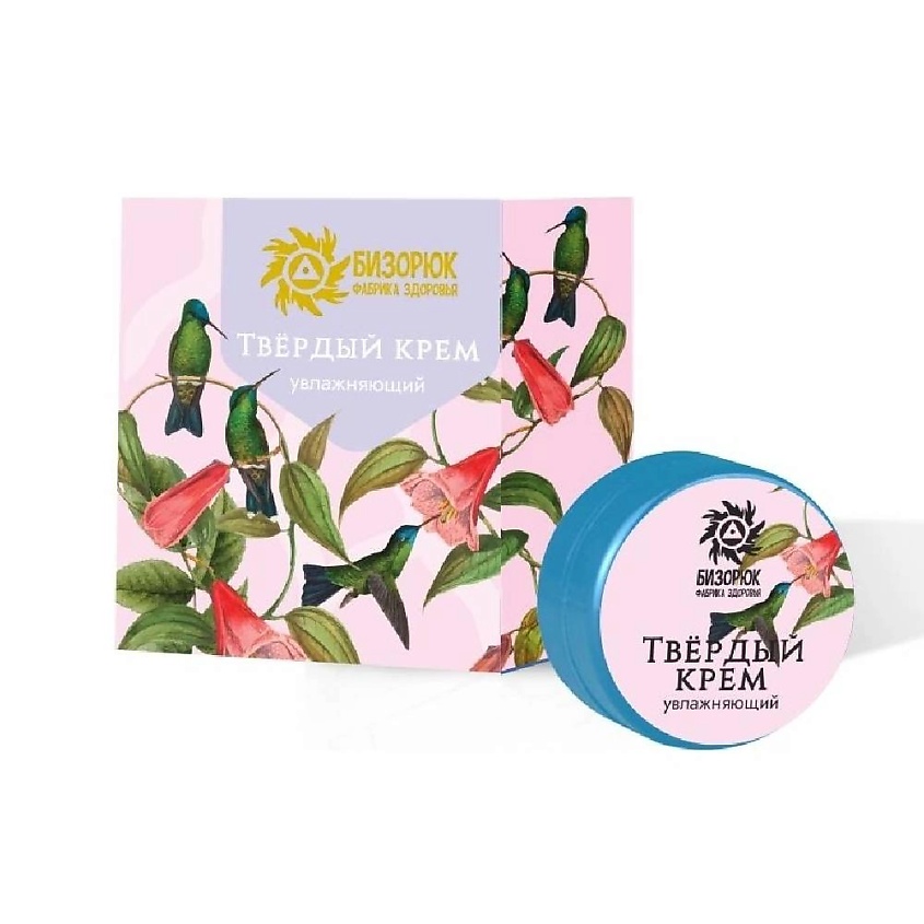 Изображение товара БИЗОРЮК Твёрдый крем для рук увлажняющий, пластик, 5 мл