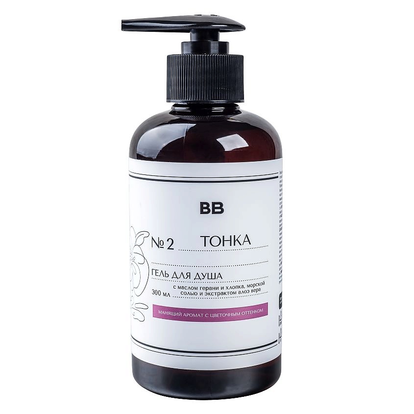 Изображение товара ВКУСВИЛЛ Гель для душа «Тонка», 300 мл