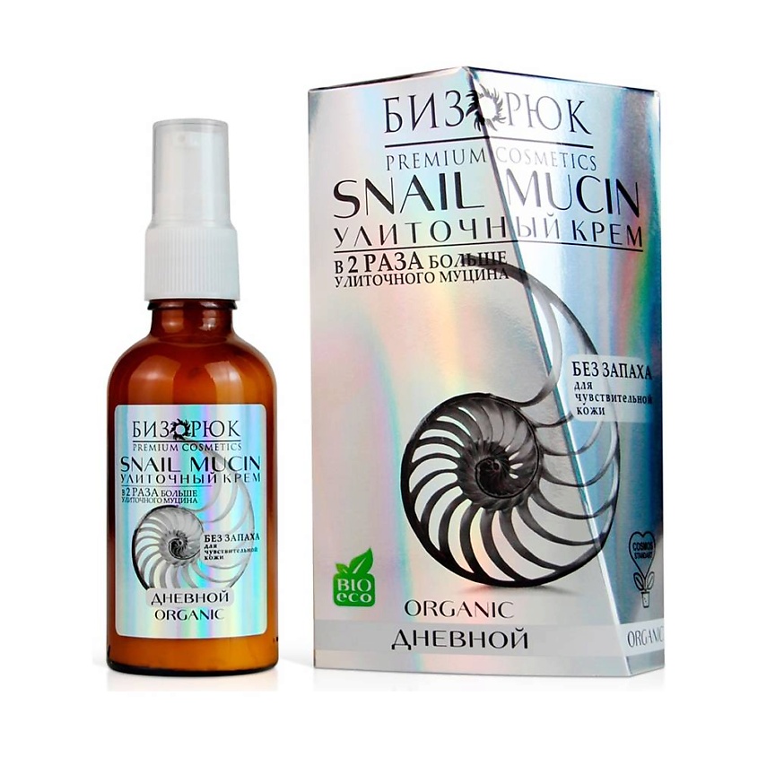 Изображение товара Антивозрастной крем для лица без запаха с муцином улитки 50 мл