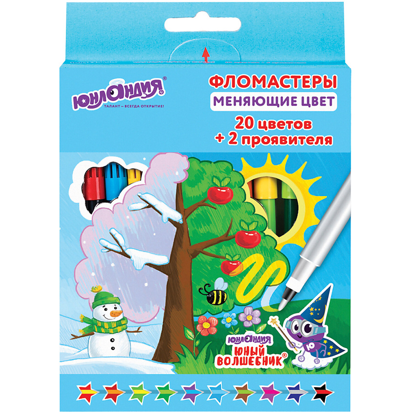 Изображение товара Фломастеры ЮНЛАНДИЯ меняющие цвет ЮНЫЙ ВОЛШЕБНИК, 20 цветов