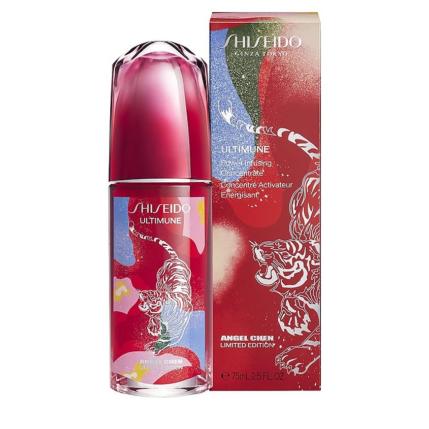 Изображение товара SHISEIDO Концентрат для лица Ultimune 75 мл восстанавливающий энергию кожи лимитированное издание
