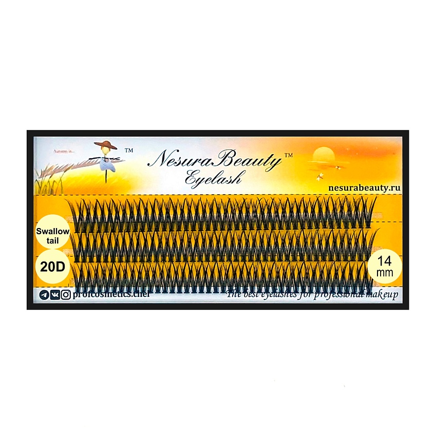 Изображение товара NESURABEAUTY Ресницы пучки "Ласточкин хвост 20D", Swallowtail 20D, 14 мм