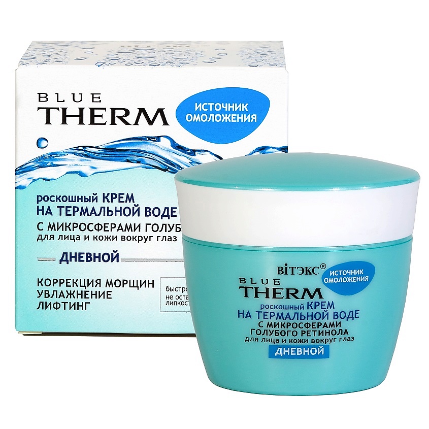 Изображение товара ВИТЭКС BLUE THERM Крем на термальной воде с микросферами для лица и кожи вокруг глаз дневной, 45 мл