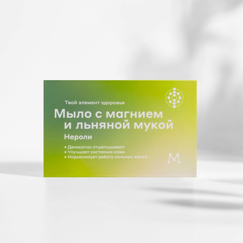 Изображение товара МАГЕРЯ КОСМЕТИК Мыло с магнием и льняной мукой, 100 г