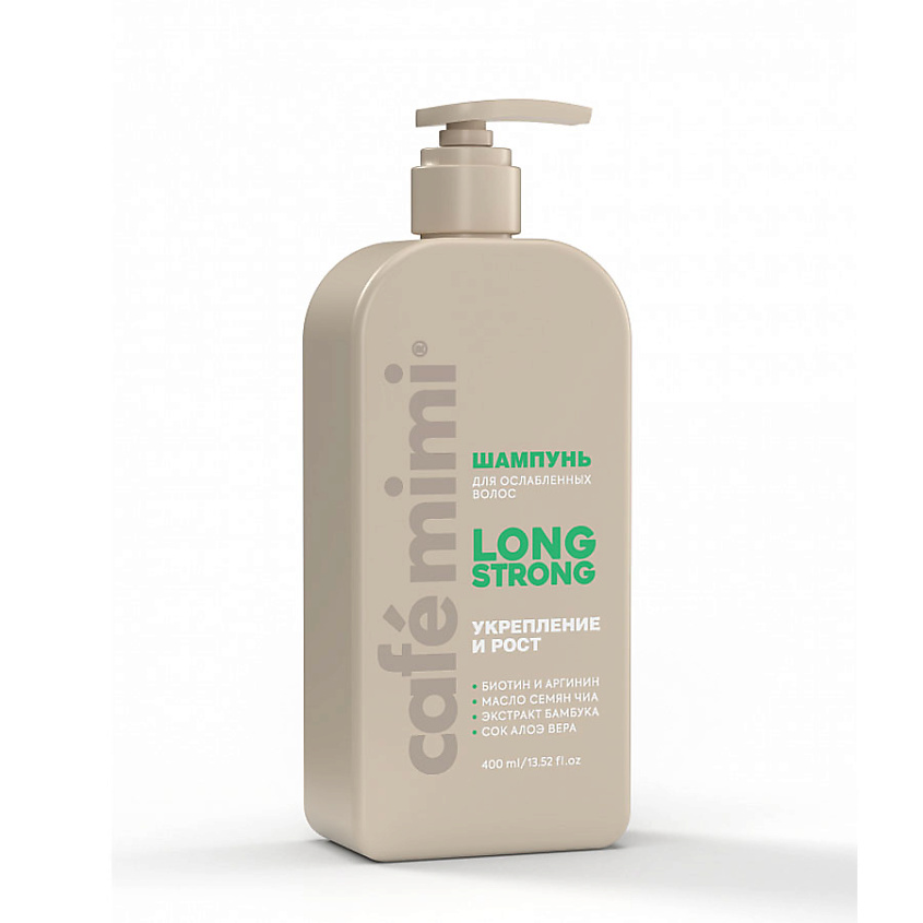 Изображение товара CAFÉ MIMI Шампунь для волос SUPER BOOSTER ПЛОТНОСТЬ И ОБЪЕМ, 400 мл