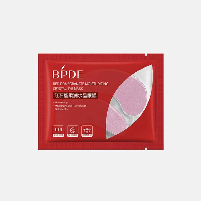 Изображение товара BPDE Увлажняющие гидрогелевые патчи с гранатом и икрой 7,5 г