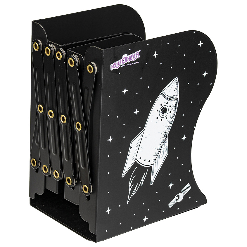 Изображение товара ЮНЛАНДИЯ Подставка для книг раздвижная Космос, 1 шт