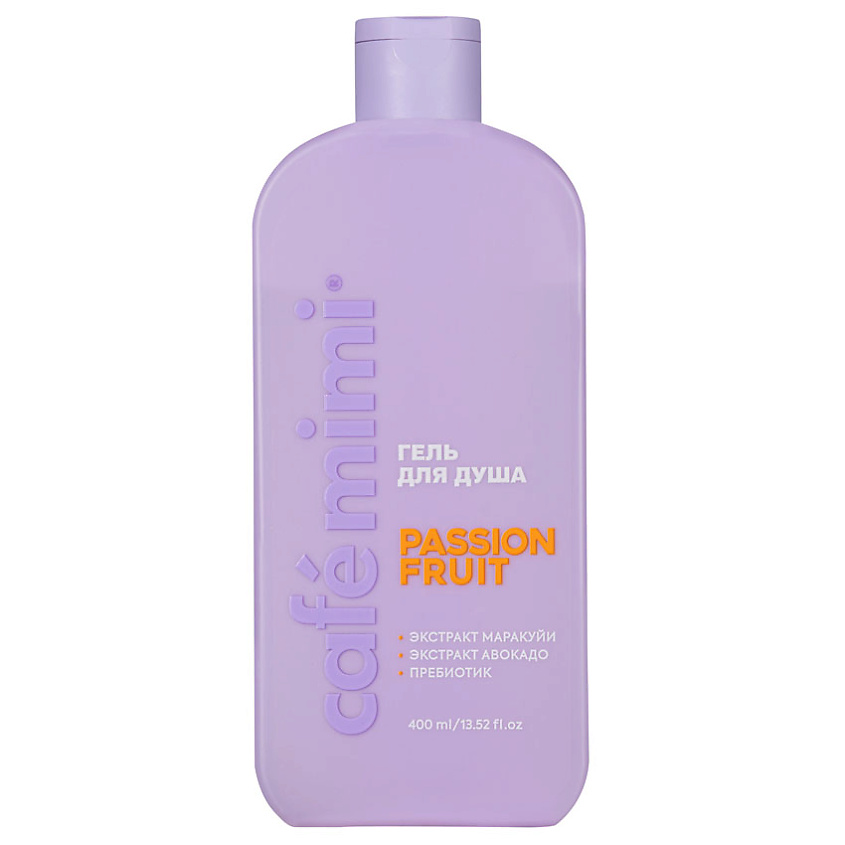 Изображение товара Гель для душа PASSION FRUIT 400 мл CAFE MIMI с натуральными экстрактами и ароматом фруктов