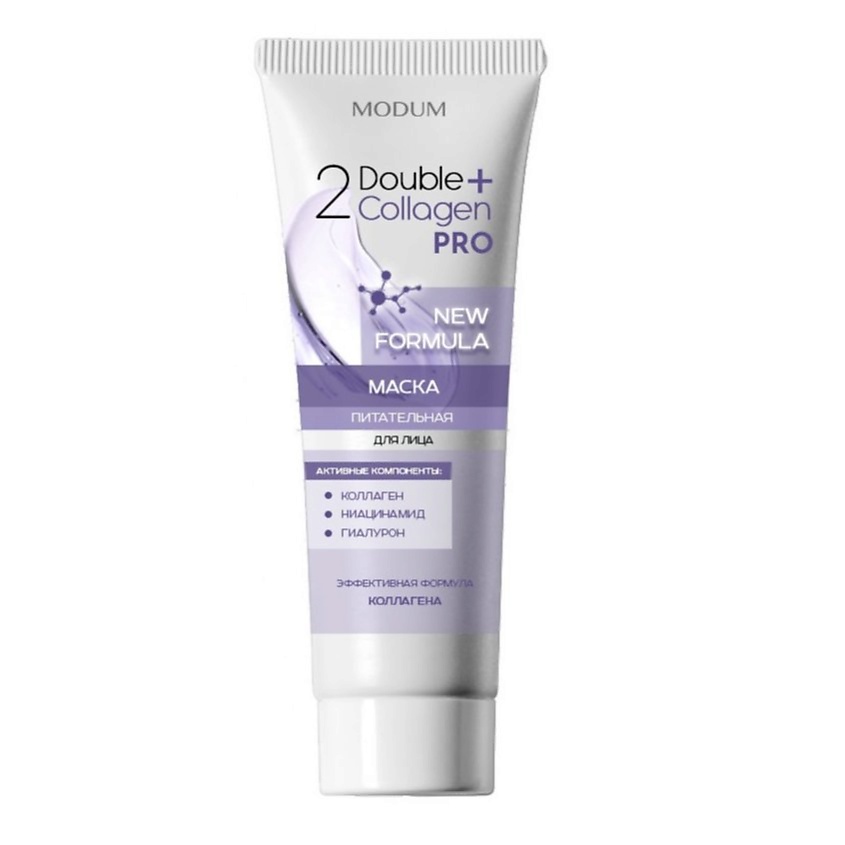 Изображение товара MODUM Маска для лица Double Collagen Pro Питательная, 100 мл